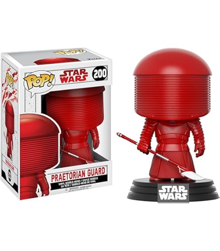 Amazon.com: Funko POP! Star Wars Praetorian Guard Exclusive #209