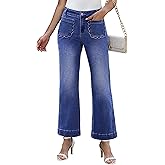 IWD Wide Leg Jeans for Women High Waisted Trendy Scallop Pocket Flare Jeans Stretchy Baggy Cropped Denim Pants