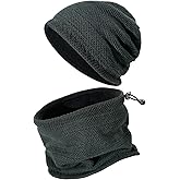 Mens Beanie Hat Scarf Set Ski Fleece Lined Skull Cap Neck Gaiter Warmer Face Knit Scarf Women