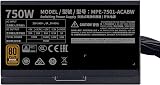 Cooler Master MWE 750 Bronze 230V V2 UK PSU 80 Plus Bronze 5 Year view 3