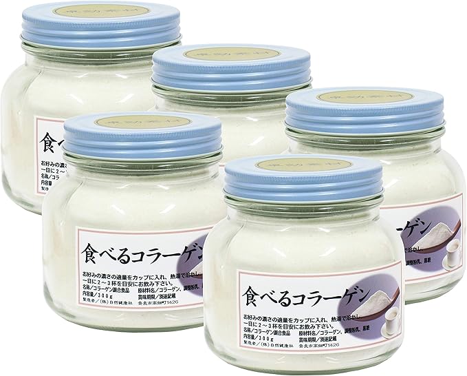 Amazon 自然健康社 食べるコラーゲン 300g 5個 広口容器入り 自然健康社 コラーゲン