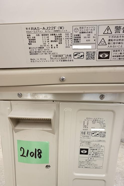 Amazon Co Jp Hitachi Ras Aj22 F W 16 Year Notebook Room Air Conditioner White Makun Aj Series Mainly 6 Sq Ft For 8 Large Appliances