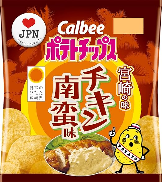 Amazon カルビー ポテトチップスチキン南蛮味 55g 12袋 宮崎県 ポテトチップス スナック菓子 通販
