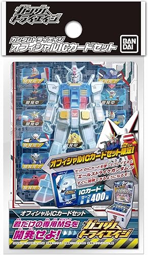 Amazon ガンダムトライエイジ オフィシャルicカードセット アニメ 萌えグッズ 通販