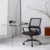 T-THREE Adjustable Ergonomic Office Chair Mesh Back Lumbar Support Black view 2