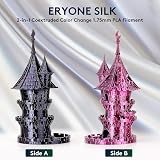 ERYONE Two-Tone Silk PLA Filament 1.75mm 1kg Black Pink view 3