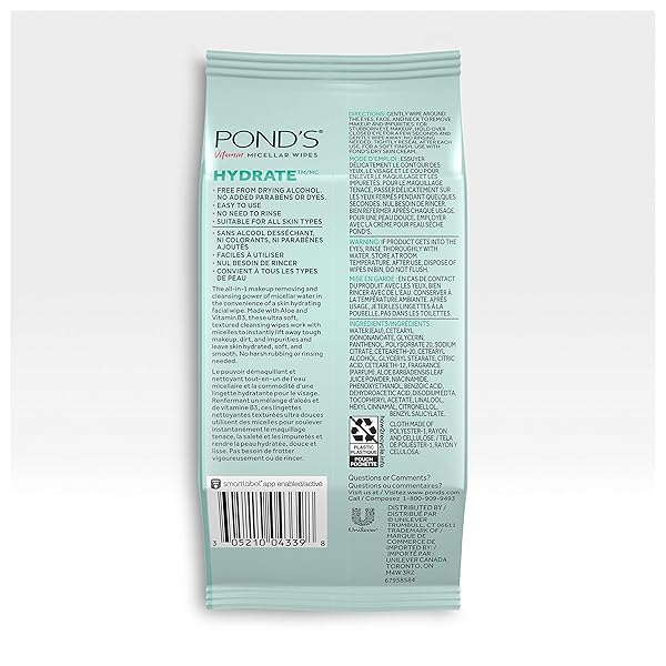 POND’S VITAMIN MICELLAR WIPES FOR DRY SKIN HYDRATE ALOE VERA REMOVES WATERPROOF MAKEUP 25 WIPES