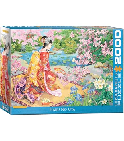 Amazon.com: EuroGraphics Tsuki Hoshi by Haruyo Morita Jigsaw