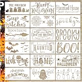 18 Pcs Halloween Stencils for Door Mats Reusable | Doormat Stencil for Painting on Wood Crafts Burning Drawing Art Paint Patterns for Doormat Window Wall Canvas Furniture Paper
