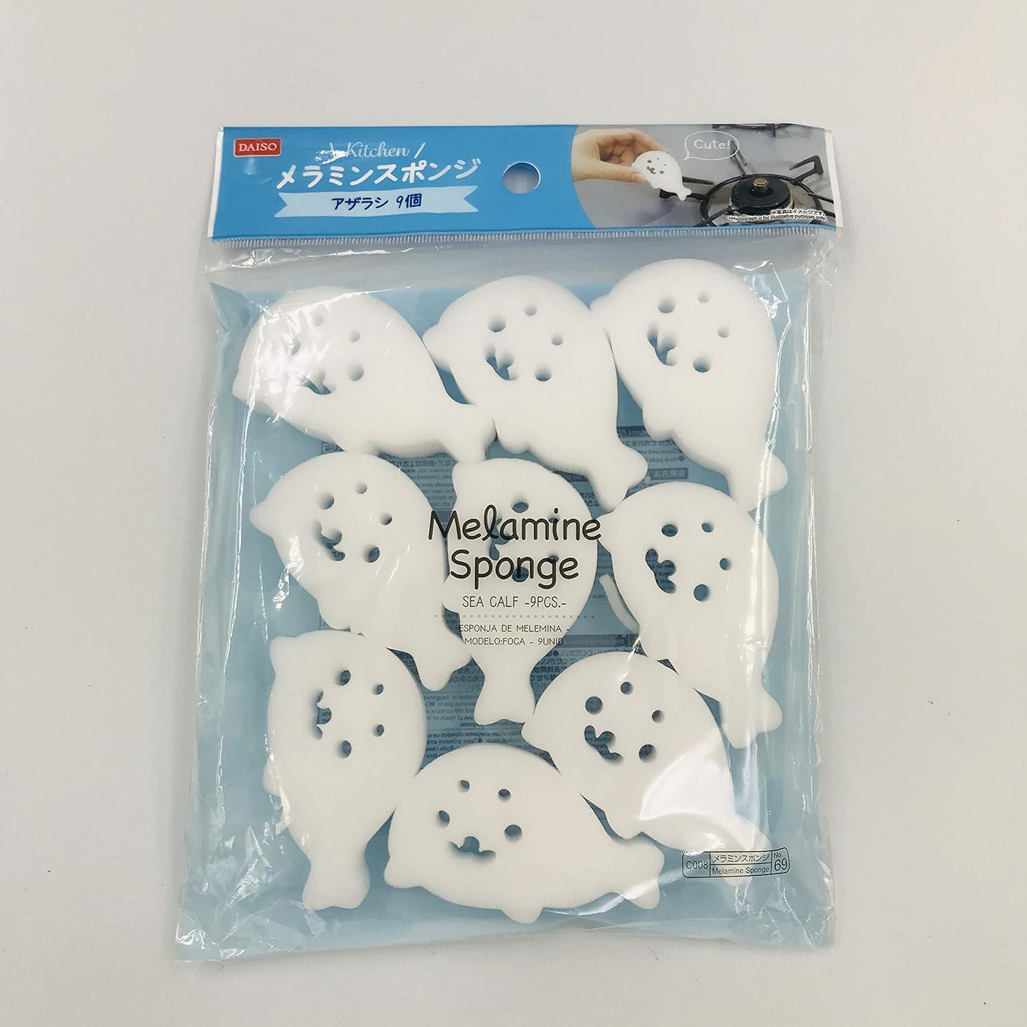 Amazon Co Jp ９個 メラミンスポンジ アザラシ ドラッグストア