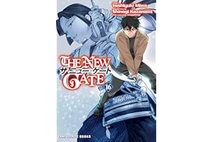The New Gate Volume 16