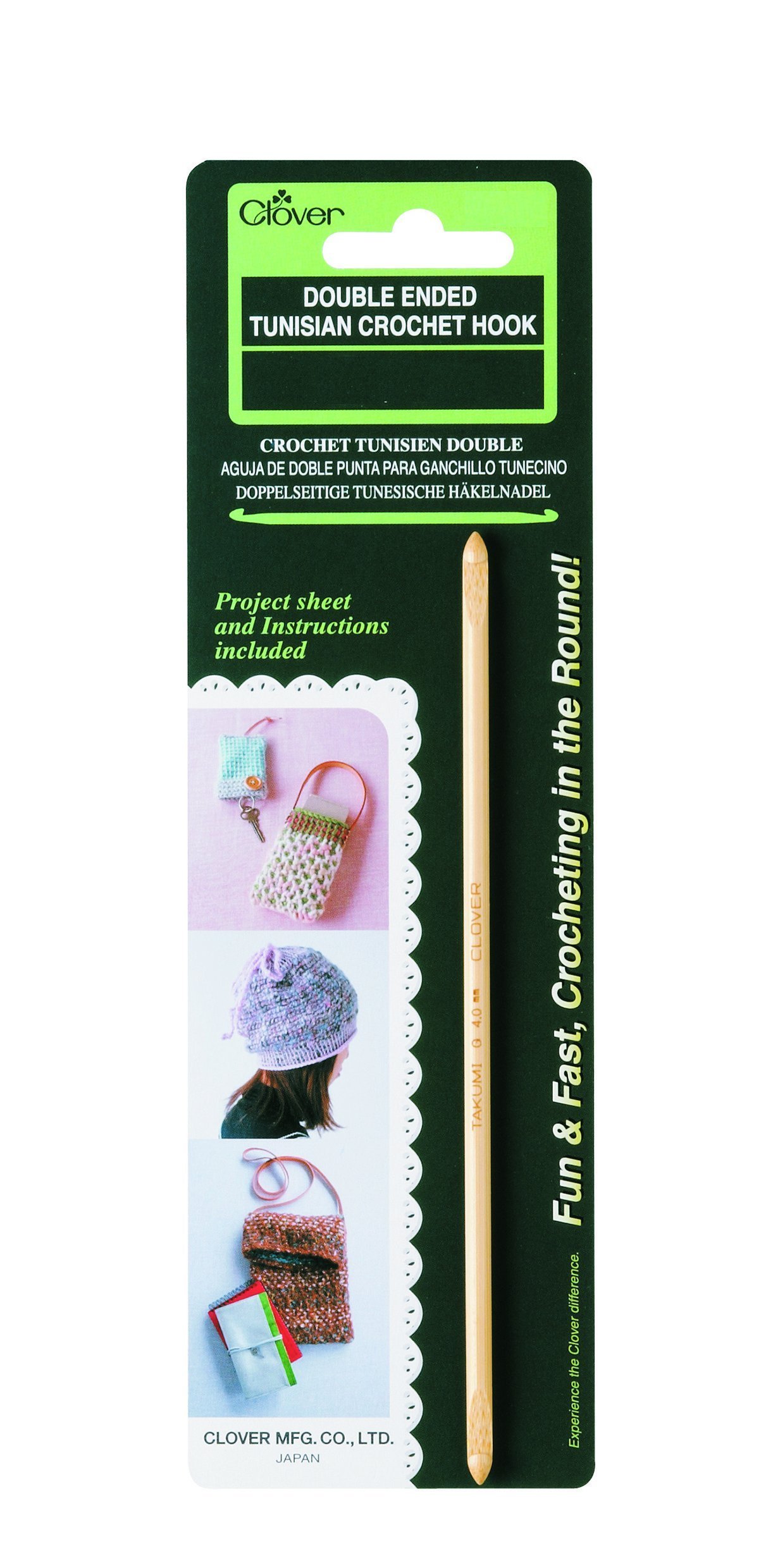 Clover Double-Ended Tunisian Crochet Hook (J/6.0 mm), 6