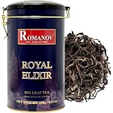 Romanov Tea | Royal Elixir | Big Leaf | Pure Ceylon Black Tea | 250 g (3)