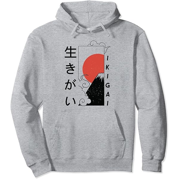 Amazon.com: Modern Minimal Japanese Graphic Design Style. Ikigai