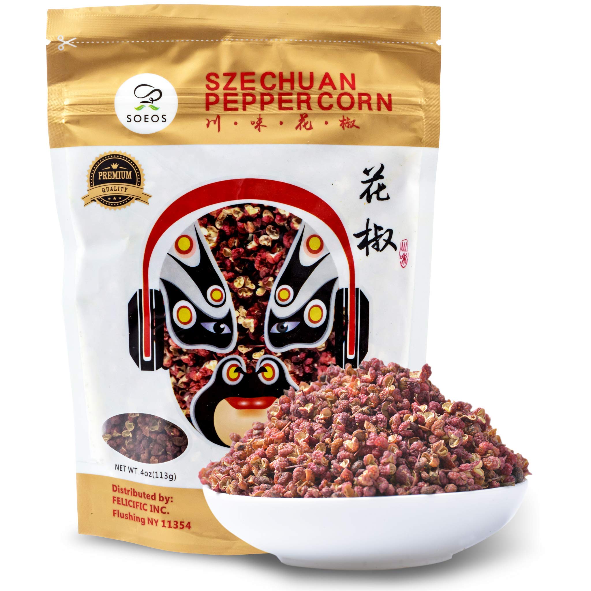 Buy Soeos Premium Szechuan Peppercorns (4 OZ) , Grade AAA Sichuan