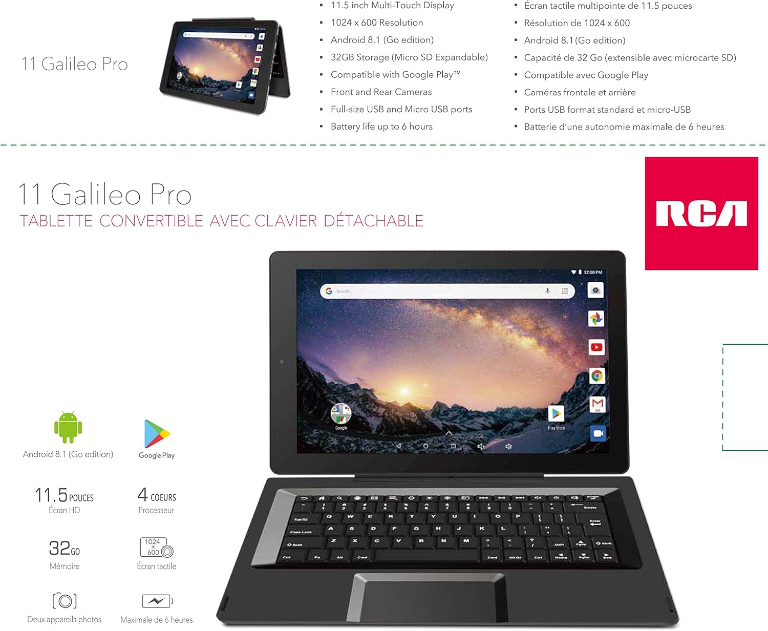 2019 RCA Galileo Pro 2-in-1 11.5" Touchscreen High Performance Tablet PC, Intel Quad-Core Processor 32GB SSD 1GB RAM WiFi Bluetooth Webcam Detachable Keyboard Android 6.0 Black: Computers & Accessories