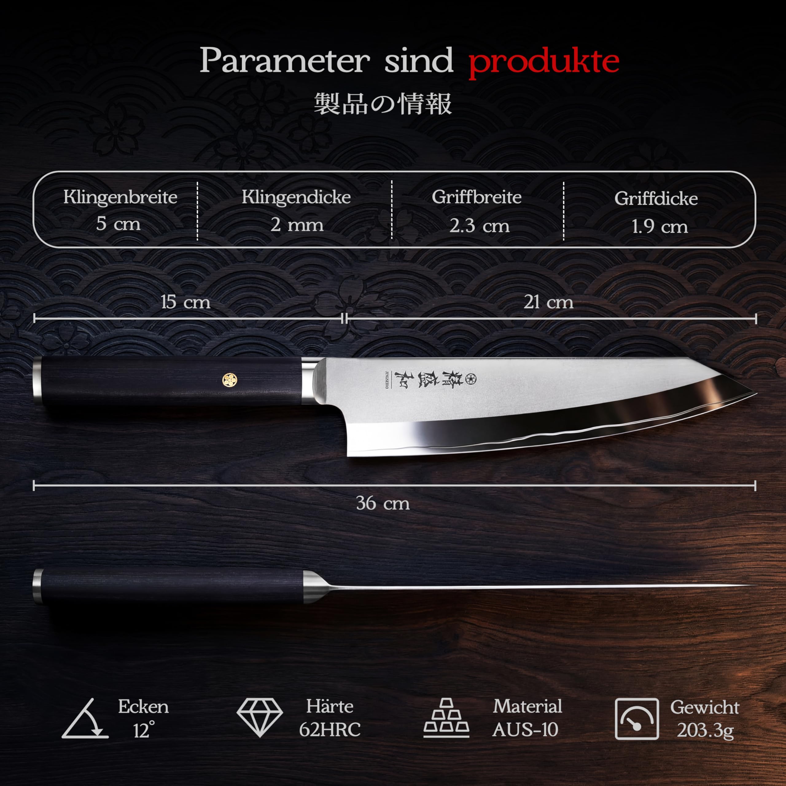 Jingseiho Kochmesser 20 cm, Japanisches Messer mit AUS-10 Kern, Küchenmesser Scharf mit Echtem Leder-Etui, Kochmesser Profi Messer für Hobbyköche und Profis 7