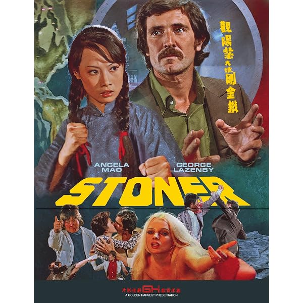Amazon.com: The Man From Hong Kong (Aka The Dragon Flies) : George