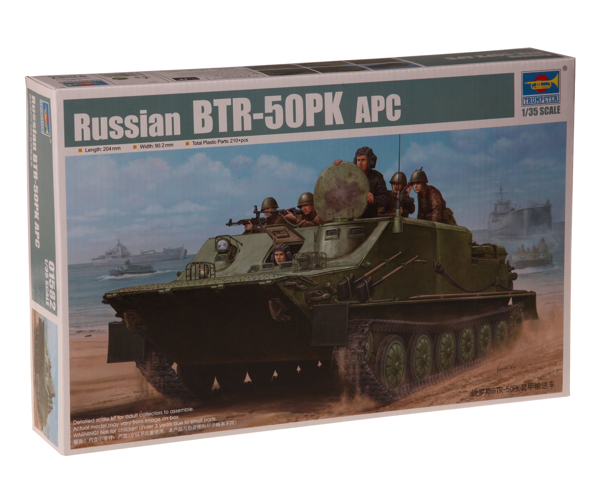 Trumpeter 1:35 - BTR-50PK Armoured Personnel Carrier
