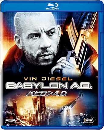 Amazon バビロンa D Blu Ray 映画