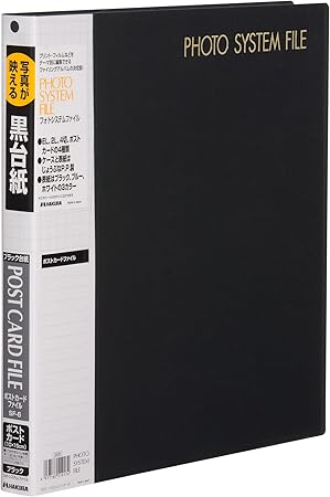 Amazon Hakuba アルバム ポケット Sf 6 プリントファイル 黒台紙 ポストカード サイズ 80枚 ブラック ハガキ 51 100枚 ブラック アルバム 通販