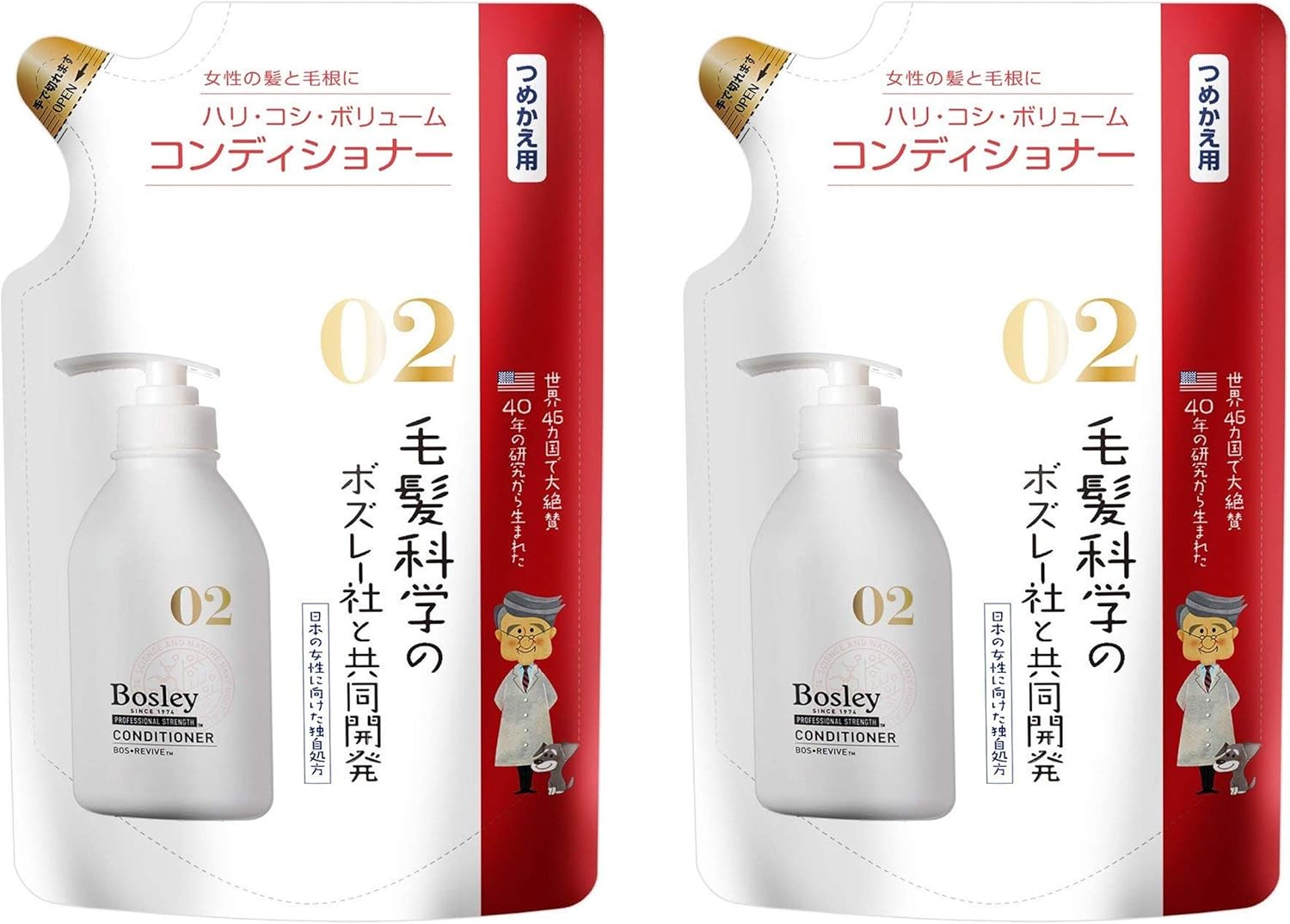 Amazon 2個セット ボズレー プロフェッショナル コンディショナー 詰め替え 300ml 2個 ボズレー Bosley ビューティー 通販
