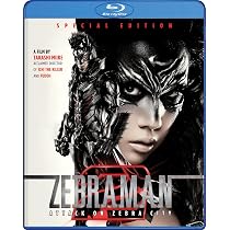 Zebraman [Blu-ray] | Amazon.com.br
