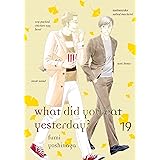 What Did You Eat Yesterday? 19