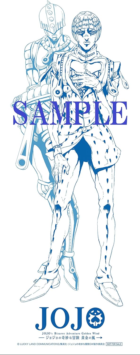 Amazon Amazon Co Jp限定 ジョジョの奇妙な冒険 黄金の風 Vol 2 5 8話 初回仕様版 オリジナル手ぬぐい付 Dvd アニメ