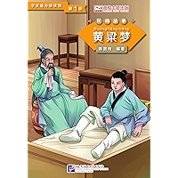 Nie Kindle Book Idea Self Publishing - 