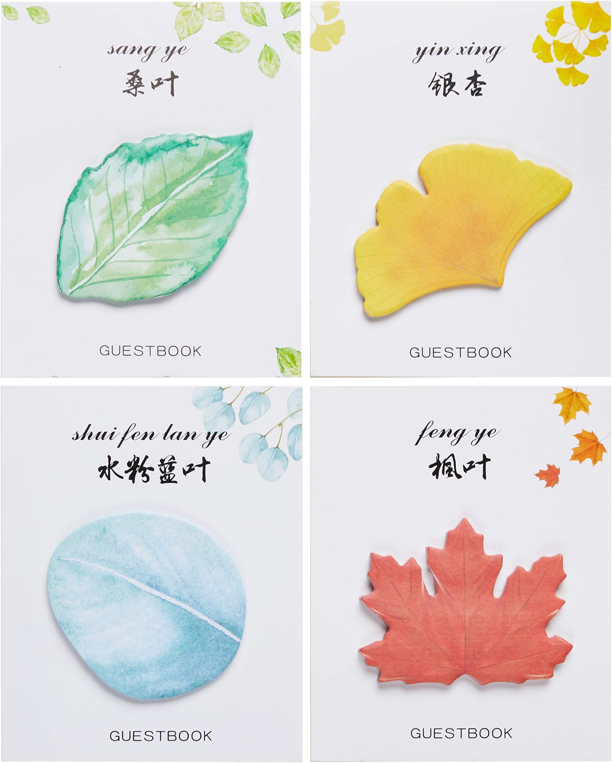 RIANCY Leaf Shaped Sticky Notes Pack,4 Assorted Colors, Nature Plants Creative Design Self-Stick Note Pads Memo Pad,Things to Do List Notepad,Schedule Marker,30 Sheets per Pad (Leaf,Pack of 4)