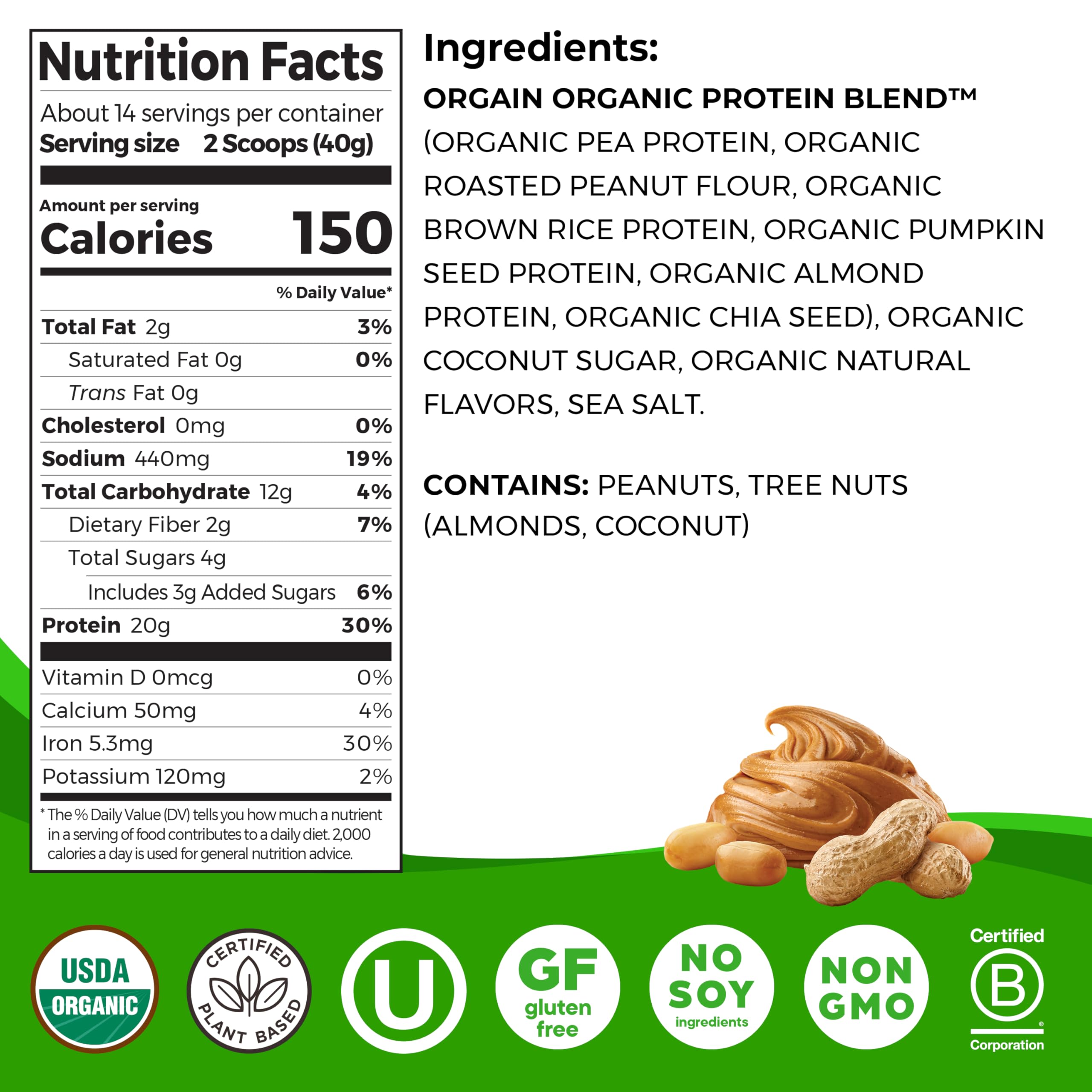 Orgain Organic Simple Vegan Protein Powder, Peanut Butter - 20g Plant Based Protein, With less Ingredients, No Artificial Sweeteners, Gluten Free, No Dairy or Lactose, 1.25 lb (Packaging May Vary)