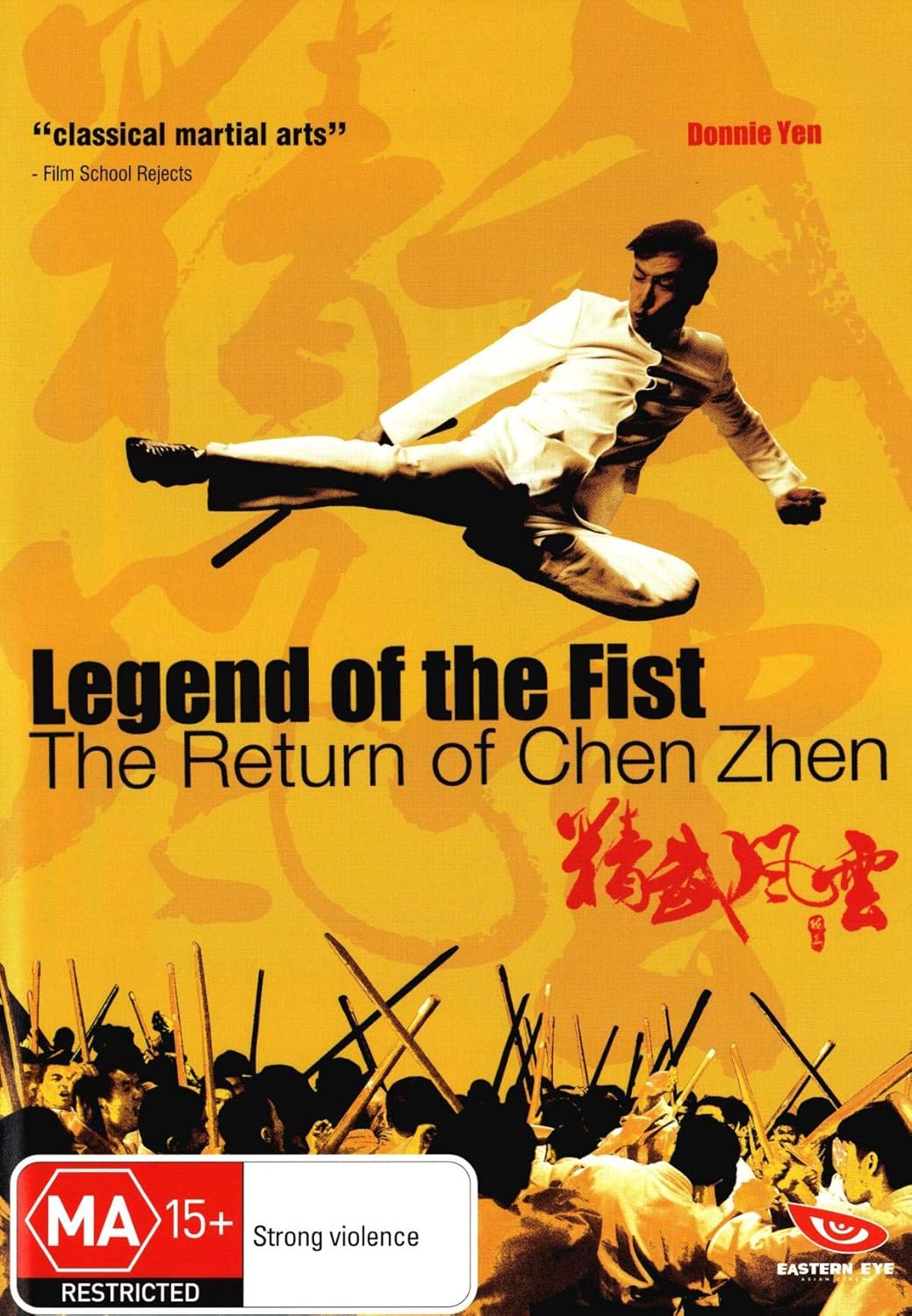 Legend Of The Fist The Return Of Chen Zhen Amazon.com: Legend of the Fist: The Return of Chen Zhen: Shawn Yue