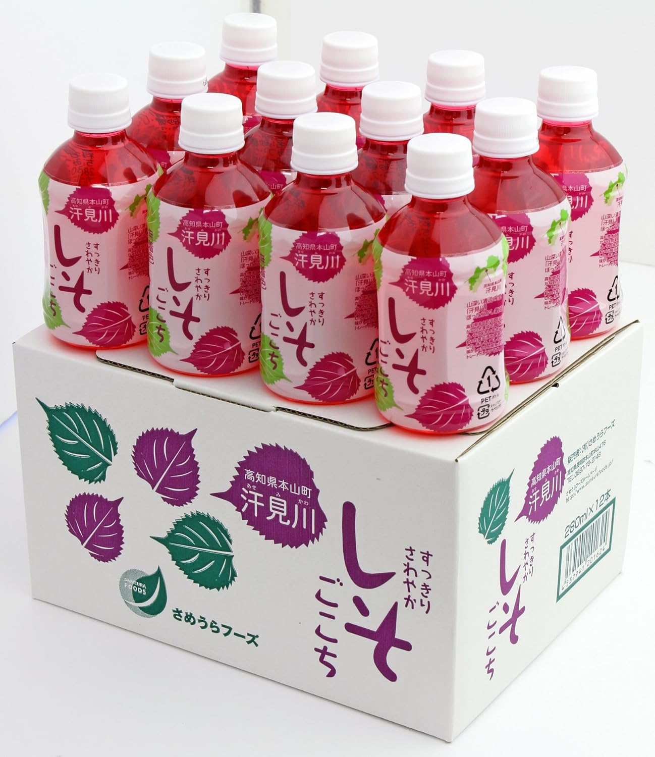 Amazon すっきりさわやか しそごこち箱 12本入り さめうらフーズ しその風味が生きた無着色しそドリンク スッキリ爽やかな飲みごこち さめうらフーズ 野菜ジュース フルーツジュース 通販
