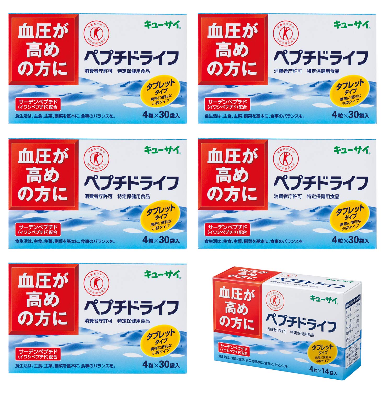 今年人気のブランド品や アミノ酸 キューサイ ペプチドライフ サーデンペプチド イワシペプチド 配合 タブレットタイプ 30g 250mg 4粒 30袋 約30日分 5箱 14g 250mg 4粒 14袋 B07gwv29tr 30袋5箱 14袋1箱 約14日分 特定保健用食品 価格は安く