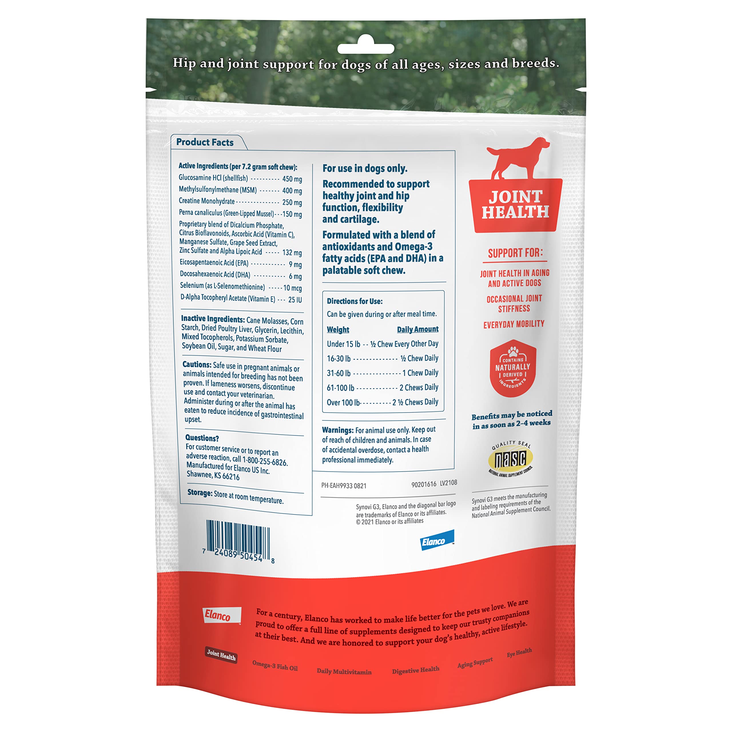 Elanco Synovi G3 Soft Chews Glucosamine Joint Supplement for Dogs, 120 count