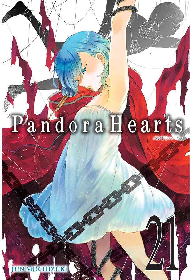 PandoraHearts, Vol. 18 - manga: Mochizuki, Jun, Kimura, Tomo