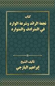 kindle best category lists