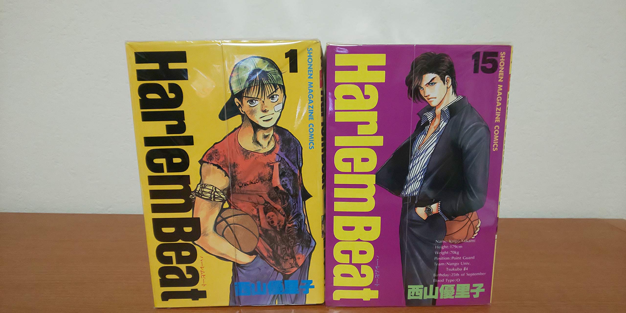 Harlem Beat 全29巻完結 講談社コミックス Shonen Magazine Comics マーケットプレイス コミックセット 西山 優里子 本 通販 Amazon
