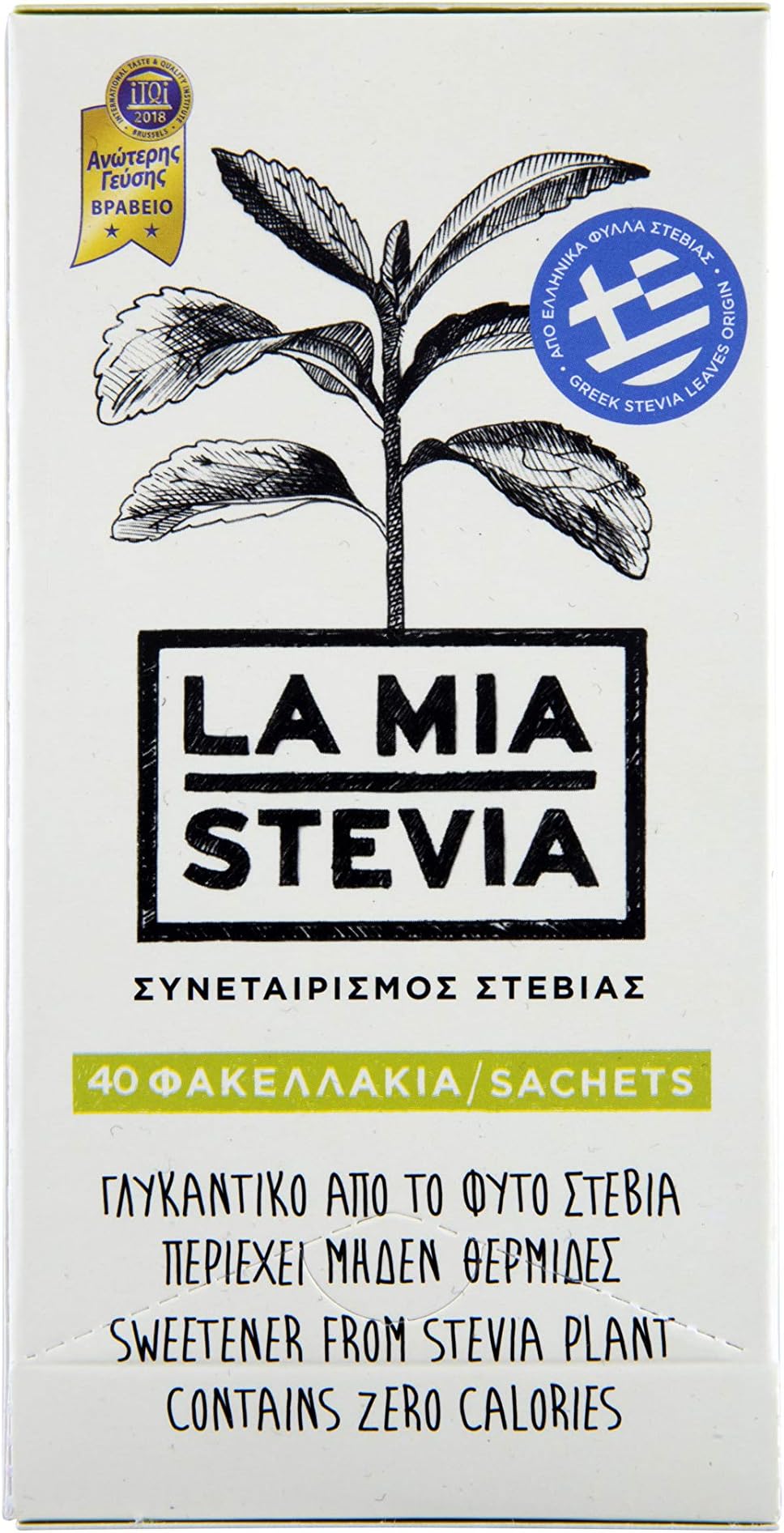 LaMia Stevia 1:3 Natural Crystal Sweetener with Erythritol Box of 40 sachets, 80g