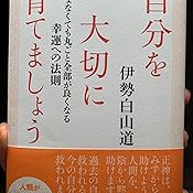 カスタマー画像