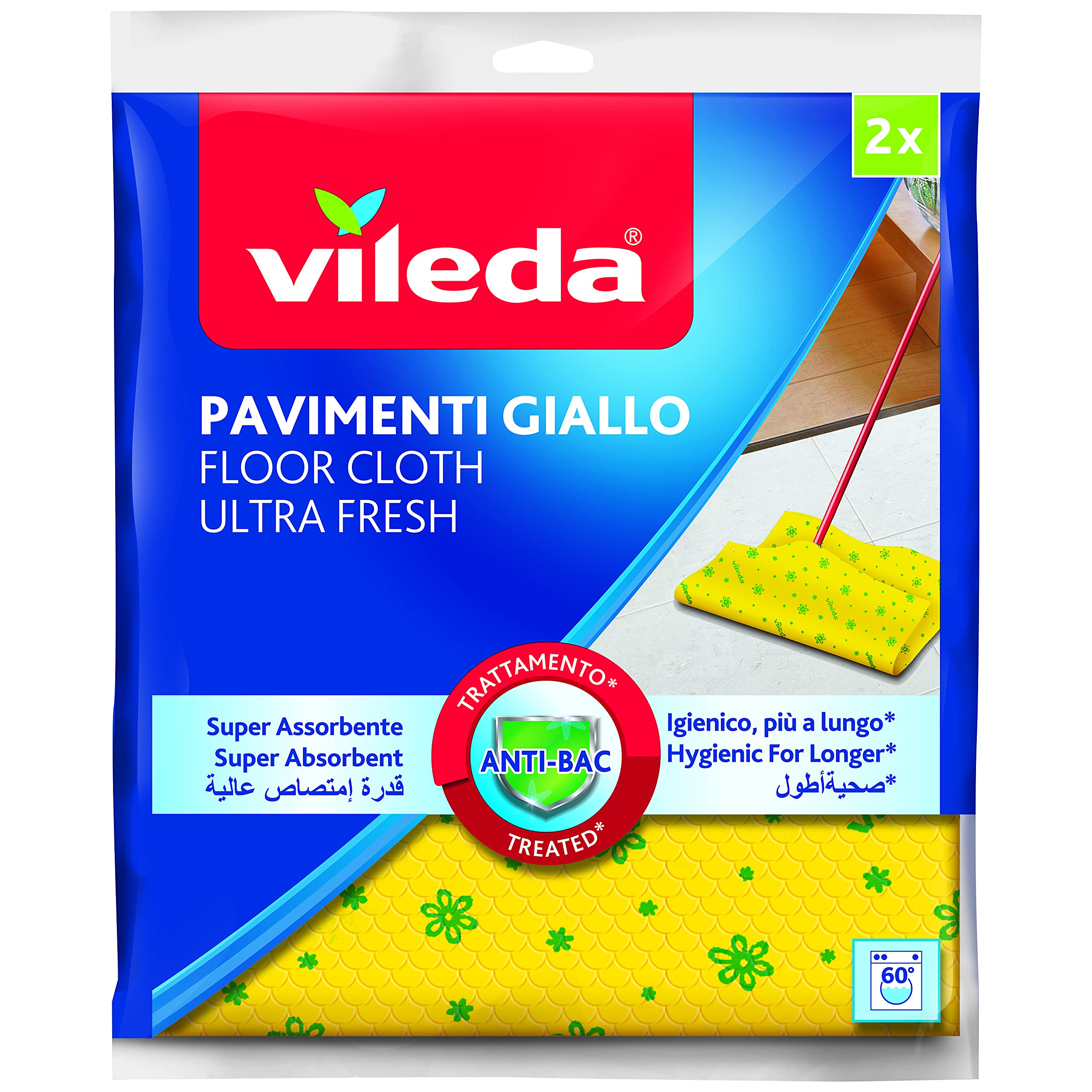Vileda Microfibre Floor Cloth Set of 2 Yellow