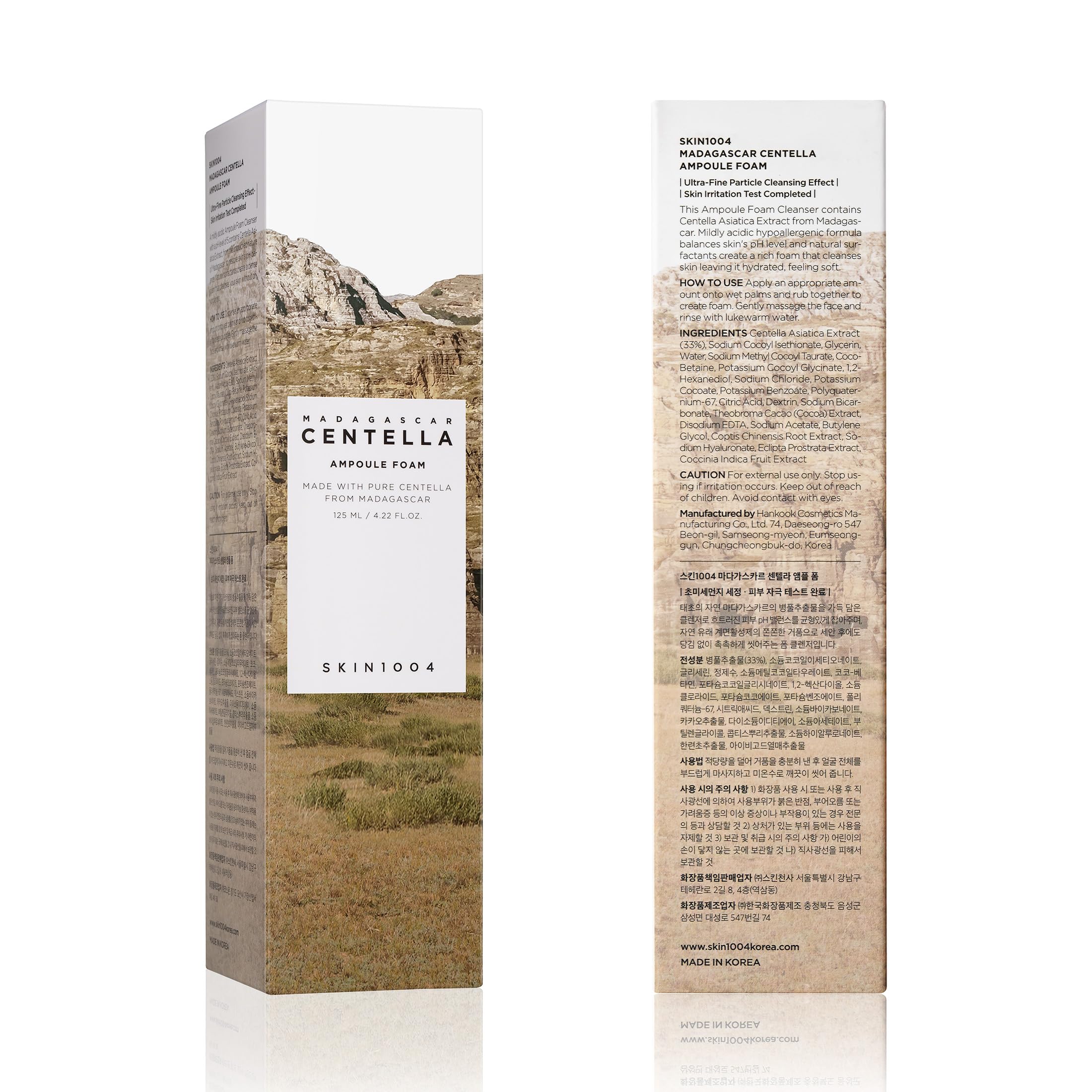 Skin1004 Madagascar Centella Ampoule Foam for Women - 4.22 oz Cleanser