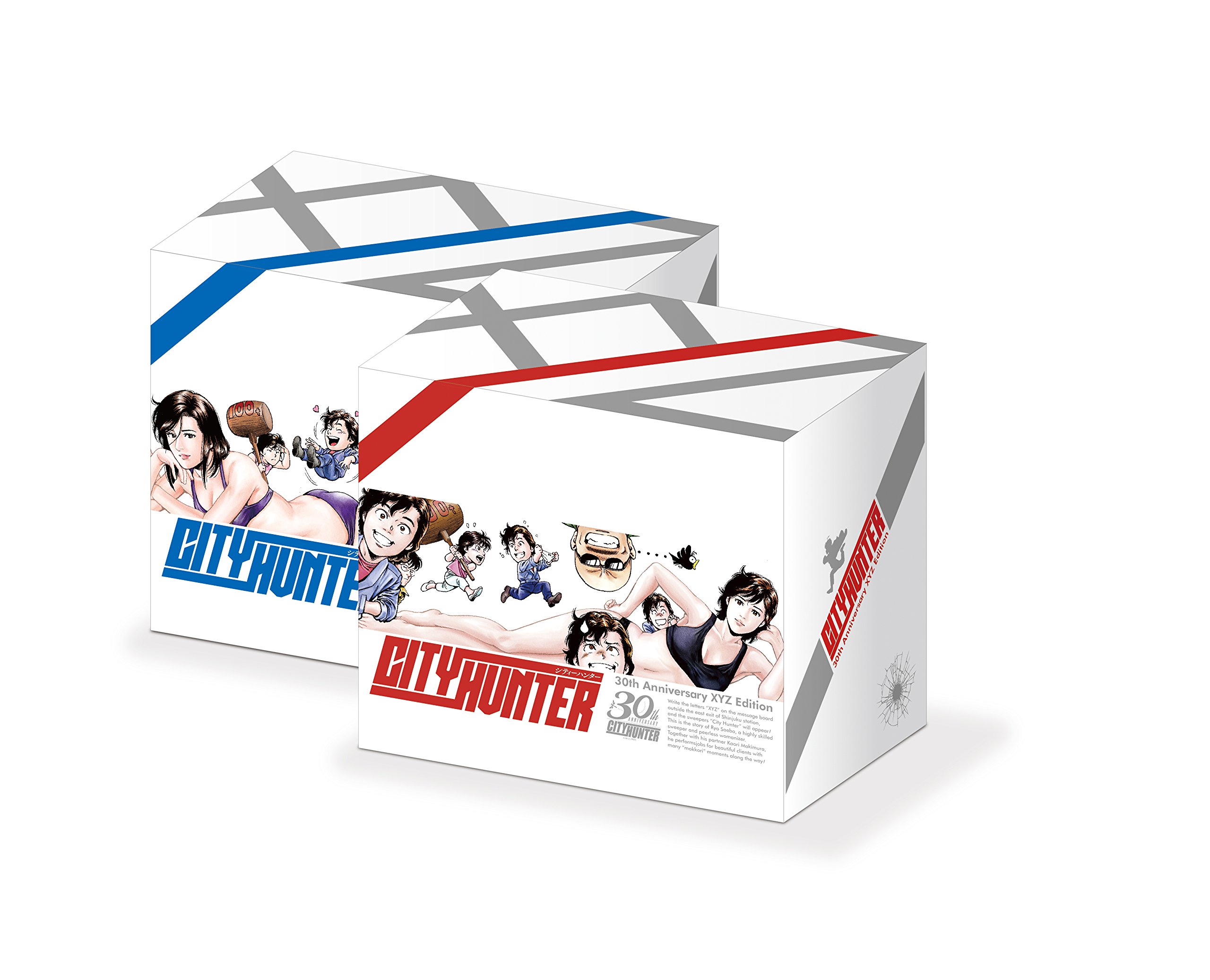 シティーハンター Xyz Edition 全巻収納ボックス シティーハンター Xyz Edition 全12巻刊行記念グッズ 北条司 北条司 コアミックス 北条司 本 通販 Amazon