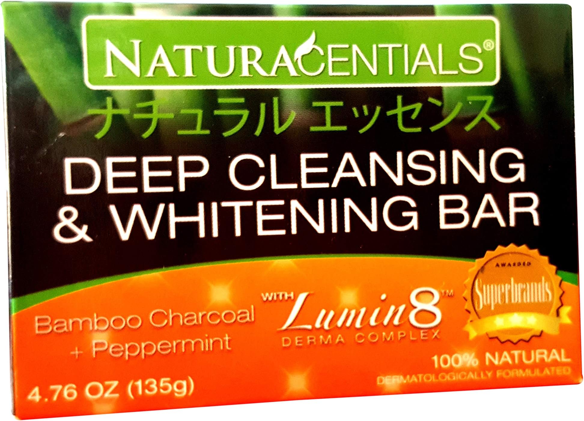 Naturacentials Soap Deep Cleansing & Whitening Bar Papaya NATURAL Arbutin Kojic Acid NATURAL