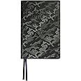 Legacy Standard Bible, Children's Edition - Onyx Black Camo Faux Leather (LSB)