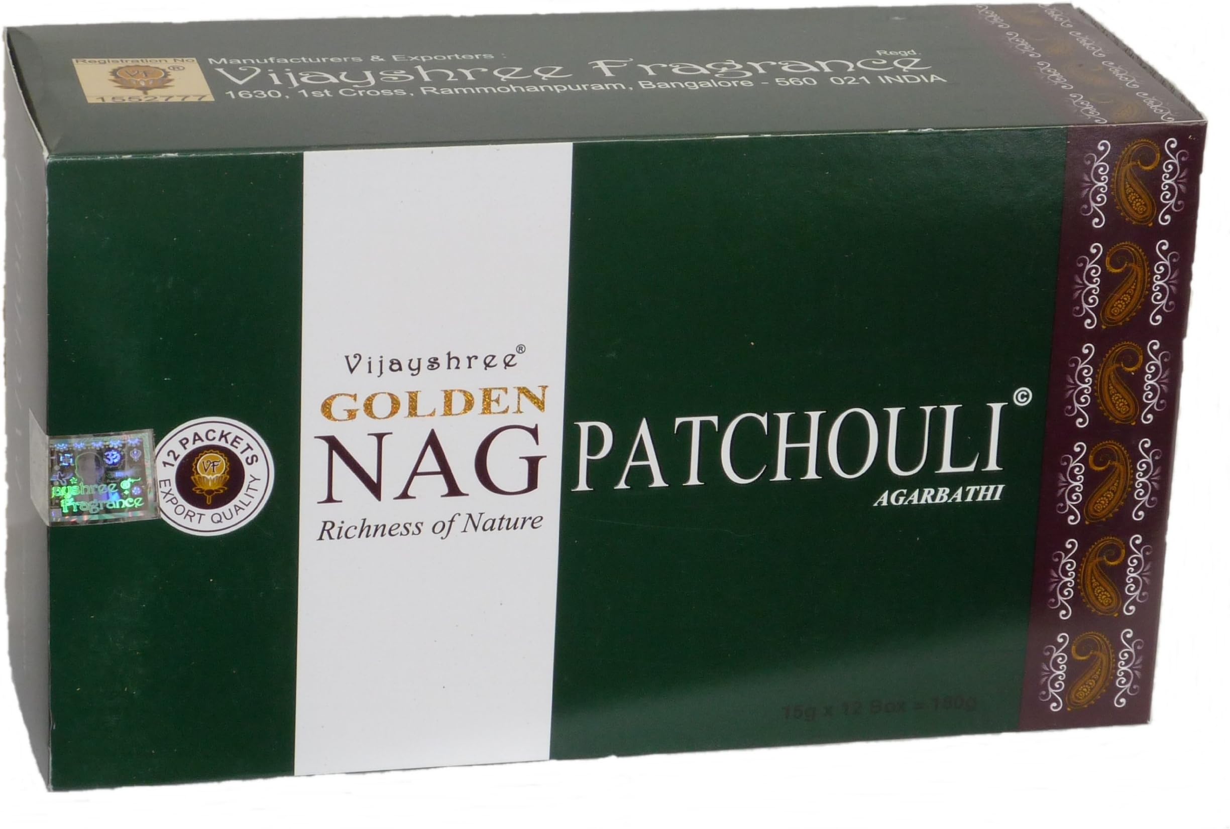 180 gms Box of Golden NAG PATCHOULI Agarbathi Incense Sticks - in stock and shipped by Busy Bits by Vijayshree