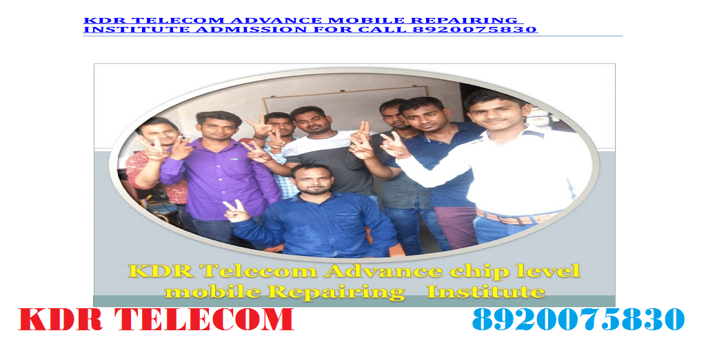 Advance Chip Level Mobile Repairing Book In Hindi