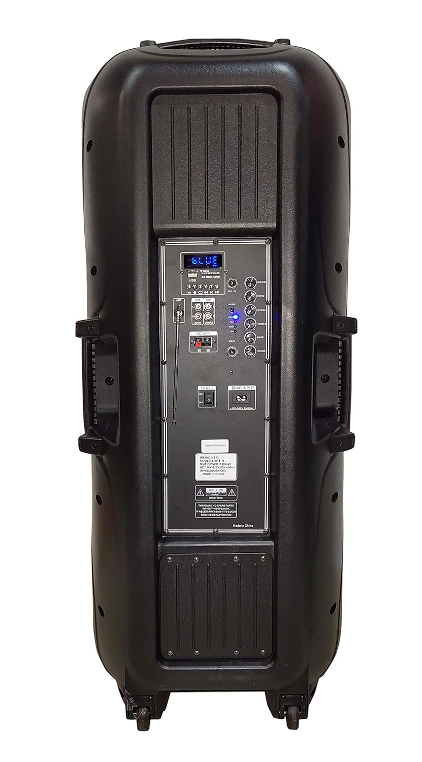 mepl sound system price