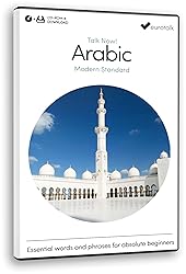 Talk Now Arabic - Modern Standard